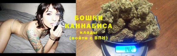 ALPHA-PVP Балахна