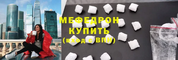 таблы Баксан
