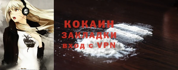 таблы Баксан