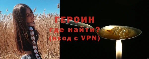 таблы Баксан