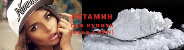 таблы Баксан