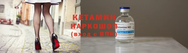 таблы Баксан
