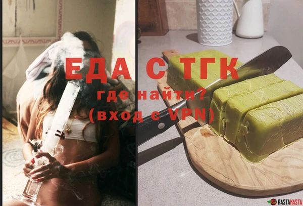 таблы Баксан