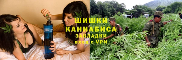 ALPHA-PVP Балахна
