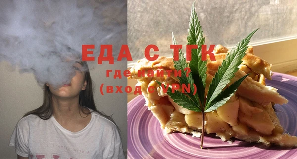 таблы Баксан