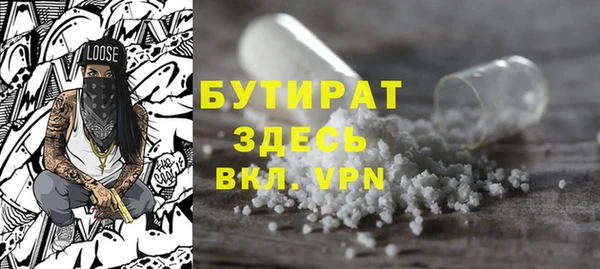 таблы Баксан