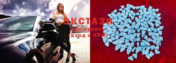 таблы Баксан