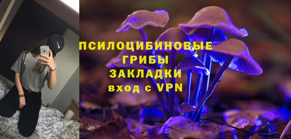 таблы Баксан