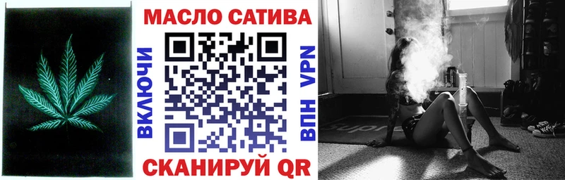 Купить где  Тихорецк  Дистиллят ТГК вейп 